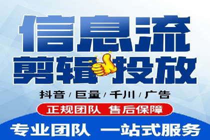今日头条信息流案例：如何实现精准营销