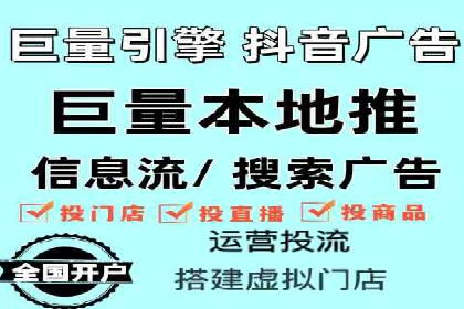 实战案例分享：SEO与SEM优化助力企业拓展市场